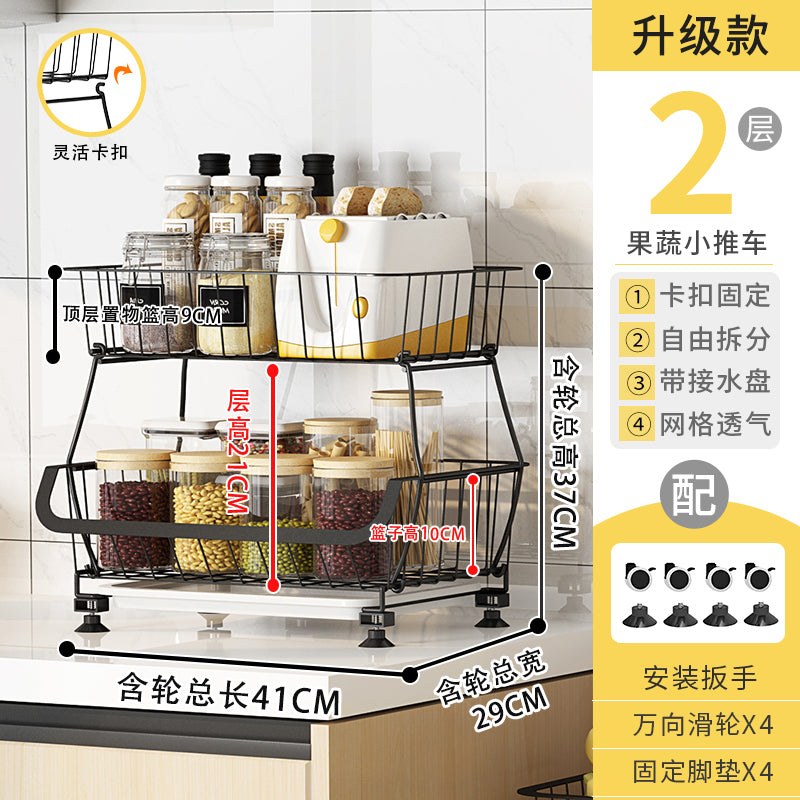 Kitchen Fruit Basket Multi Layers Steel Wire Durable Kitchen Shelf Storage